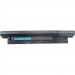 Dell Акумулятор до ноутбука Dell Inspiron 15R-3521 XCMRD , 40Wh (2700mAh), 4cell, 14.8V (A41823)