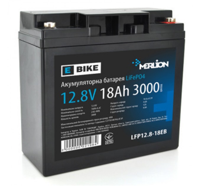 Merlion Батарея LiFePo4 Merlion LFP12.8-18EB