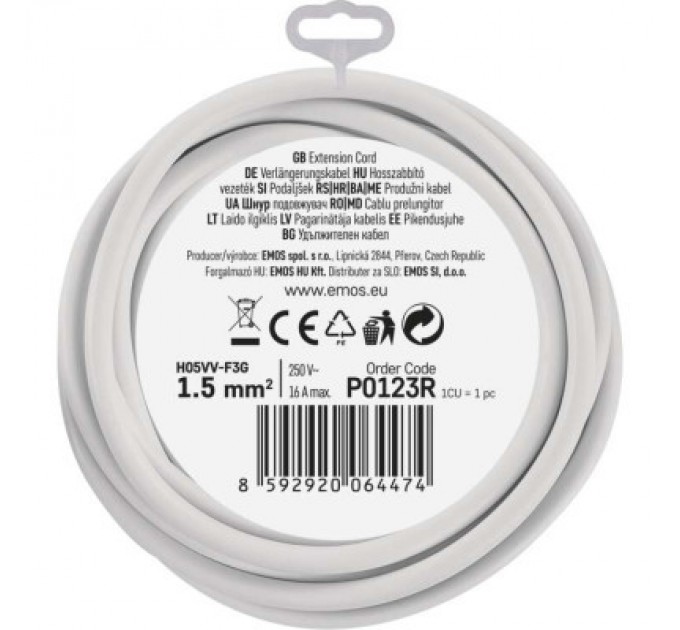 Мережевий подовжувач EMOS P0123R
