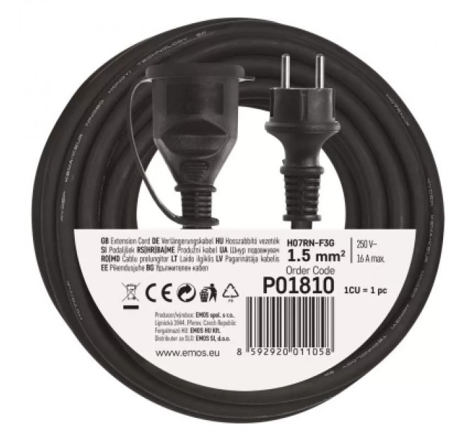 Мережевий подовжувач EMOS P01810