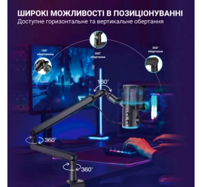 Мікрофон Fifine TAM6 Black (TAM6)