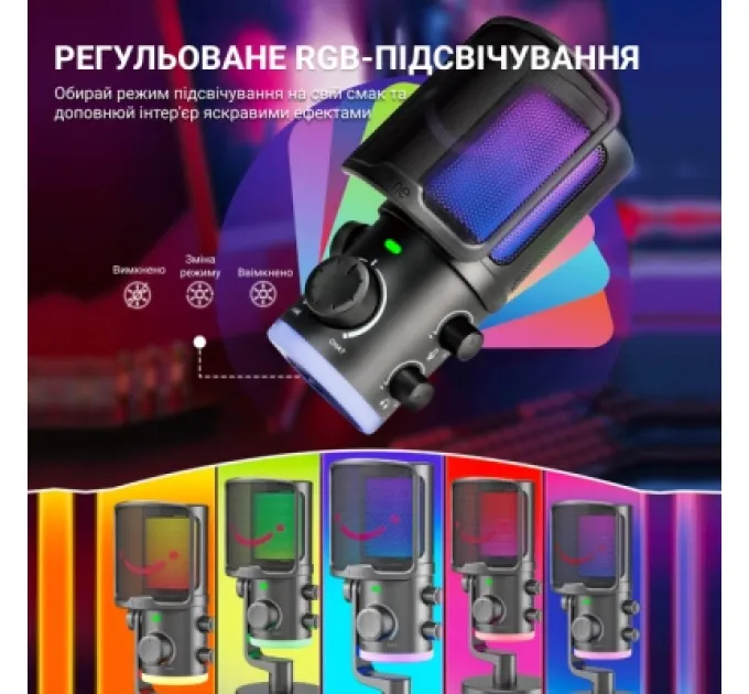 Мікрофон Fifine TAM6 Black (TAM6)
