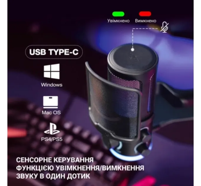 Мікрофон Fifine TAM6 Black (TAM6)