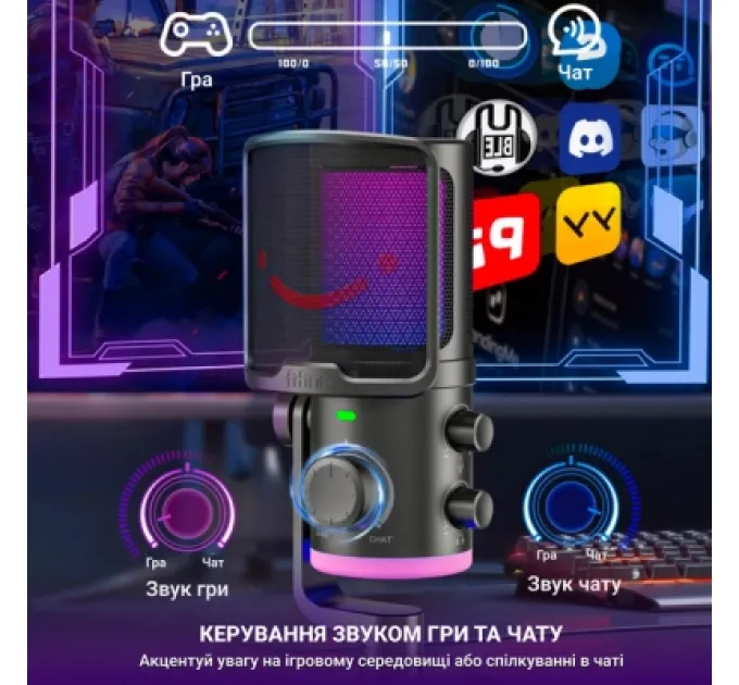 Мікрофон Fifine TAM6 Black (TAM6)