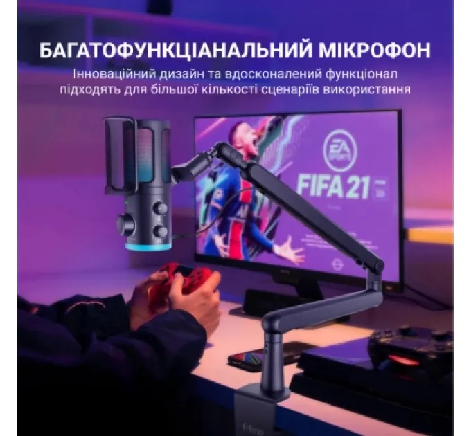 Мікрофон Fifine TAM6 Black (TAM6)