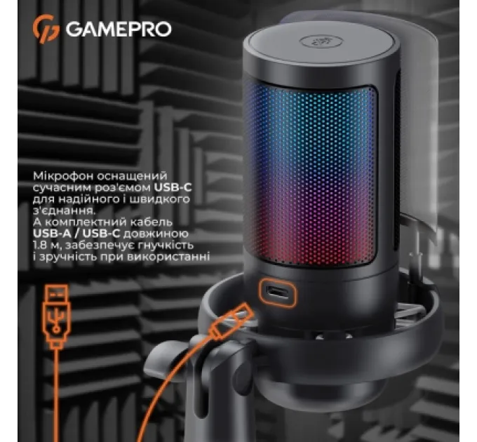 Мікрофон GamePro UGM105B Black (UGM105B)