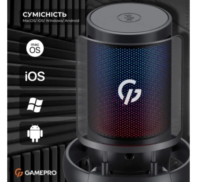 Мікрофон GamePro UGM105B Black (UGM105B)