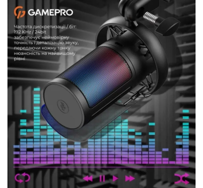 Мікрофон GamePro UGM105B Black (UGM105B)