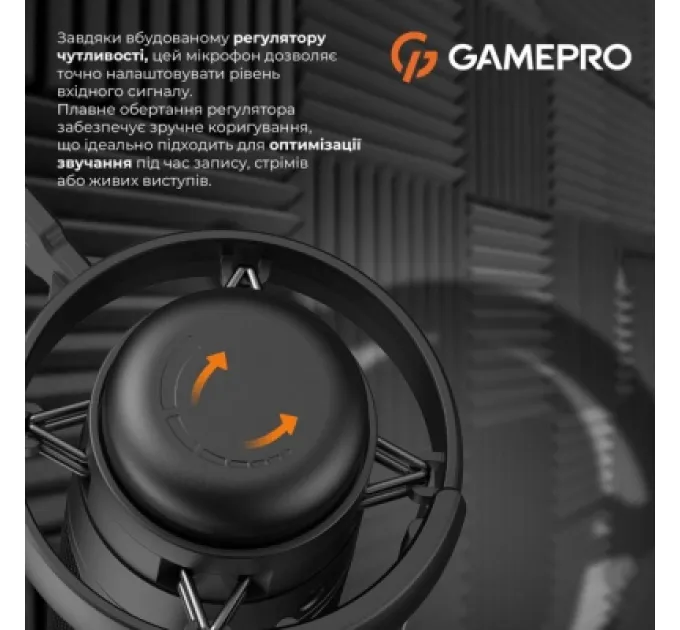Мікрофон GamePro UGM105B Black (UGM105B)