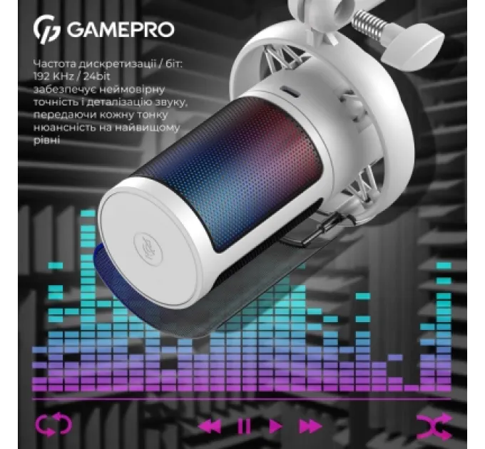 Мікрофон GamePro UGM105W White (UGM105W)