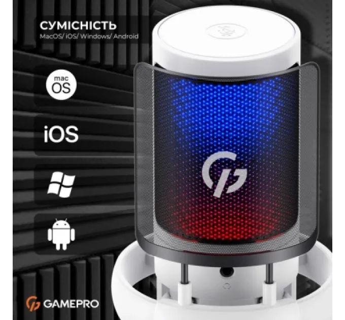 Мікрофон GamePro UGM105W White (UGM105W)