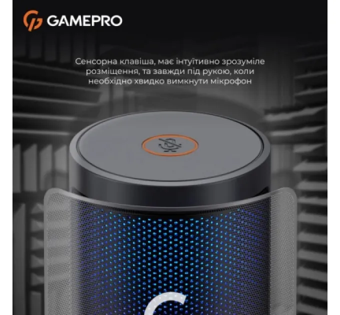 Мікрофон GamePro UGM145B Black (UGM145B)