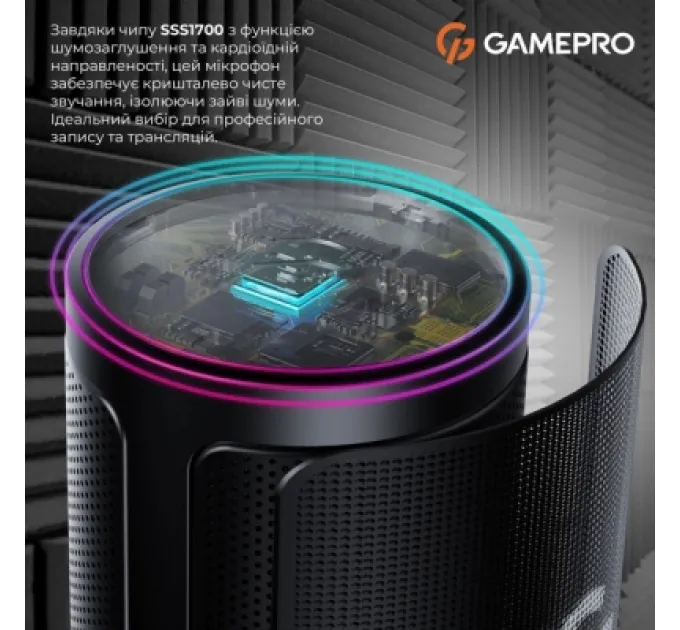 Мікрофон GamePro UGM145B Black (UGM145B)