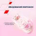 Навушники Canyon OnRiff 4 Bluetooth Black (CNS-CBTHS4B)