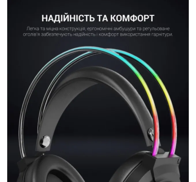 Навушники GamePro HS733 Black (HS733)