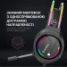 Навушники GamePro HS733 Black (HS733)