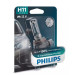 Philips Автолампа Philips H11 X-treme VISION PRO +150%, 3700K, 1шт/блістер (12362XVPB1)