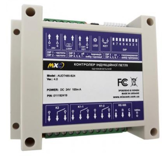 Контролер доступу Mixcom AUDT485-B24