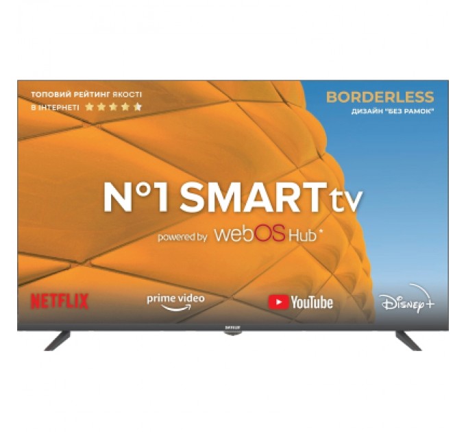 Satelit Телевізор Satelit 43F8200WS