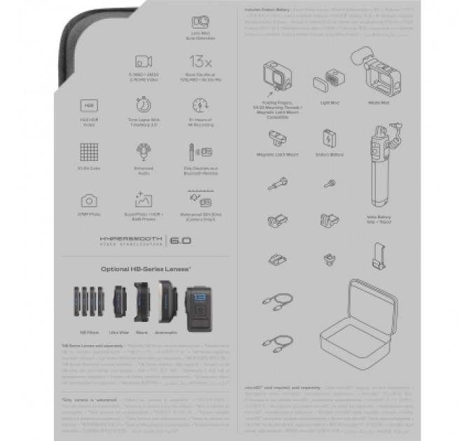 GoPro Екшн-камера GoPro HERO13 Black Creator Edition (CHDFB-131-EU)