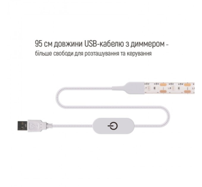 Світлодіодна стрічка ColorWay LED  3м з живленням від USB (CW-LD03)