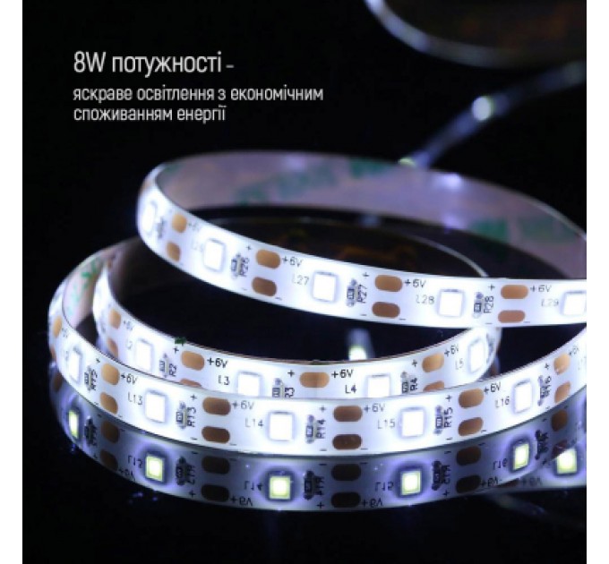 Світлодіодна стрічка ColorWay LED  3м з живленням від USB (CW-LD03)