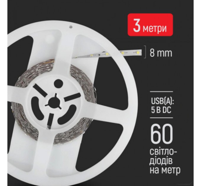 Світлодіодна стрічка ColorWay LED  3м з живленням від USB (CW-LD03)