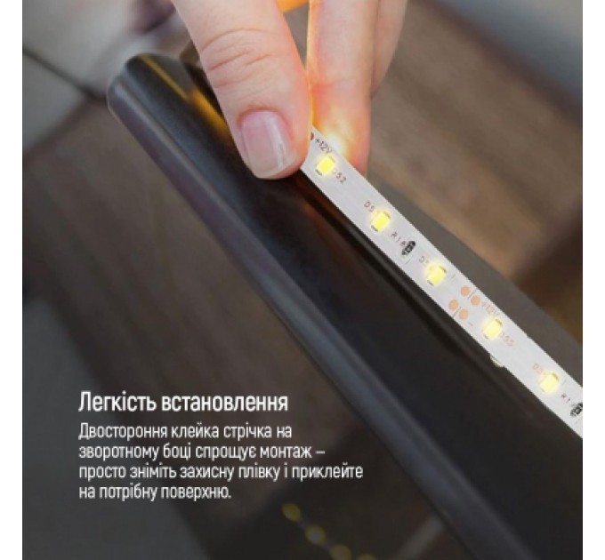 ColorWay Світлодіодна стрічка ColorWay LED  5м з живленням від USB (CW-LD05)