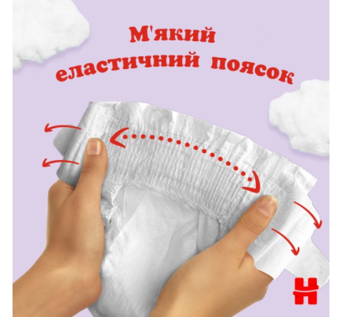 Huggies Підгузки Huggies Ultra Comfort 3 (5-9 кг) Jumbo 56 шт (5029053567570)