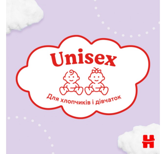 Huggies Підгузки Huggies Ultra Comfort 3 (5-9 кг) Jumbo 56 шт (5029053567570)