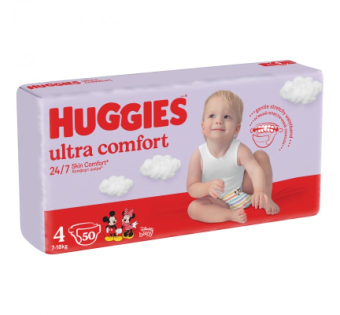 Huggies Підгузки Huggies Ultra Comfort 4 (7-18 кг) Jumbo для хлопчиків 50 шт (5029053567587)