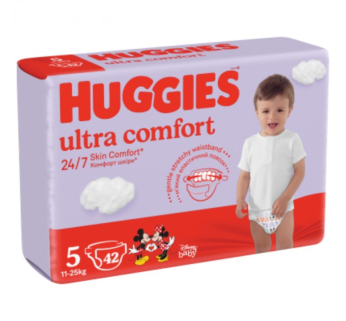 Підгузки Huggies Ultra Comfort 5 (12-22 кг) Jumbo 42 шт (5029053567884_5029053567594)
