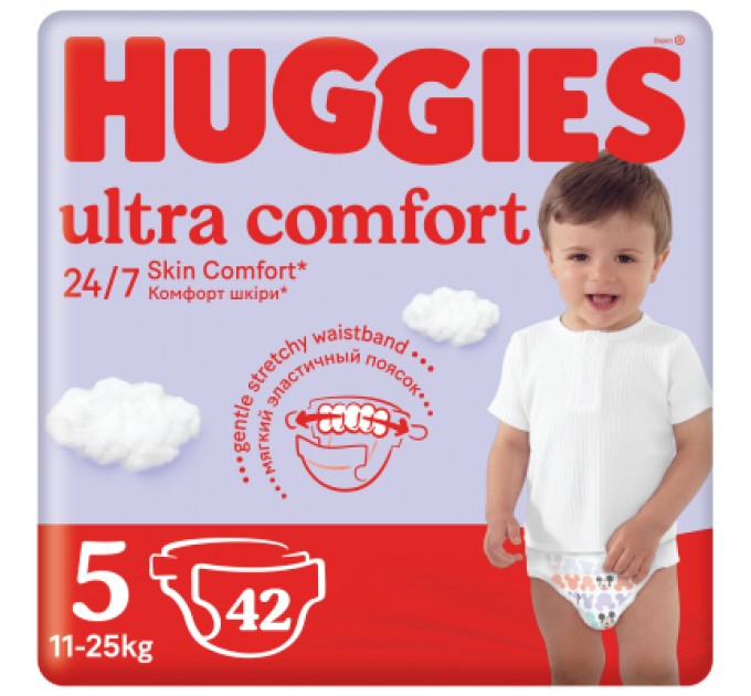 Підгузки Huggies Ultra Comfort 5 (12-22 кг) Jumbo 42 шт (5029053567884_5029053567594)