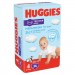Huggies Підгузки Huggies Pants 4 (9-14 кг) для хлопчиків 36 шт (5029053564265)