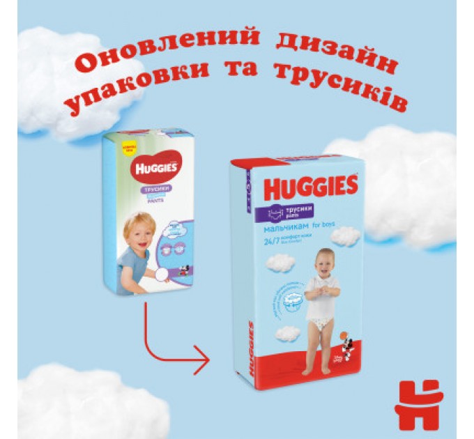 Huggies Підгузки Huggies Pants 5 Jumbo (12-17 кг) для хлопчиків 34 шт (5029053564289)