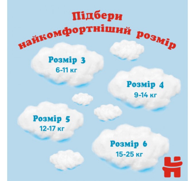 Huggies Підгузки Huggies Pants 5 Jumbo (12-17 кг) для хлопчиків 34 шт (5029053564289)