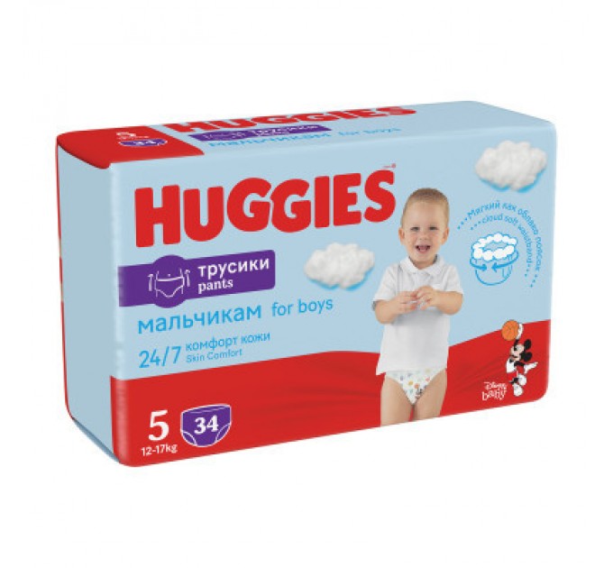 Huggies Підгузки Huggies Pants 5 Jumbo (12-17 кг) для хлопчиків 34 шт (5029053564289)