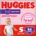 Huggies Підгузки Huggies Pants 5 Jumbo (12-17 кг) для дівчаток 34 шт (5029053564272)