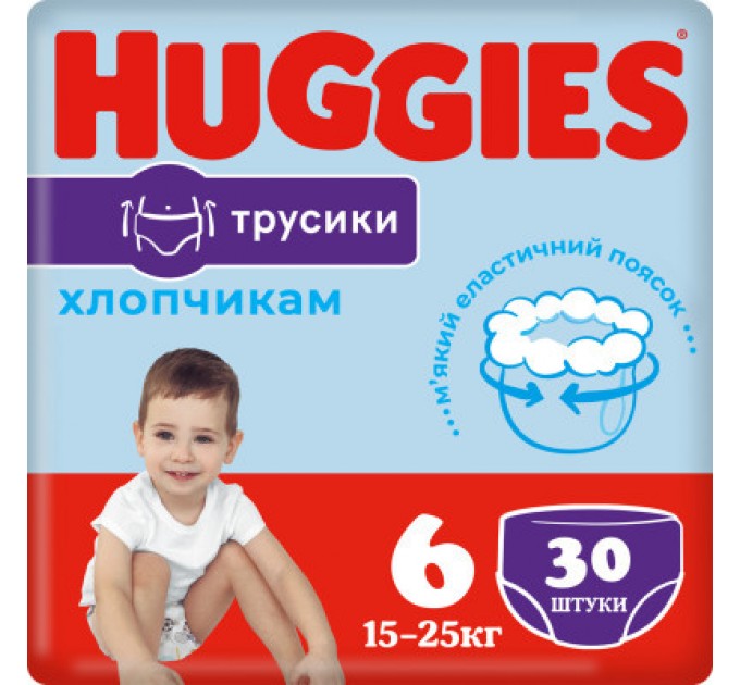 Huggies Підгузки Huggies Pants 6 Jumbo (15-25 кг) для хлопчиків 30 шт (5029053564302)