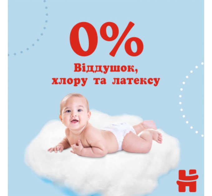 Huggies Підгузки Huggies Pants 6 Jumbo (15-25 кг) для хлопчиків 30 шт (5029053564302)