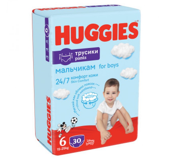 Huggies Підгузки Huggies Pants 6 Jumbo (15-25 кг) для хлопчиків 30 шт (5029053564302)