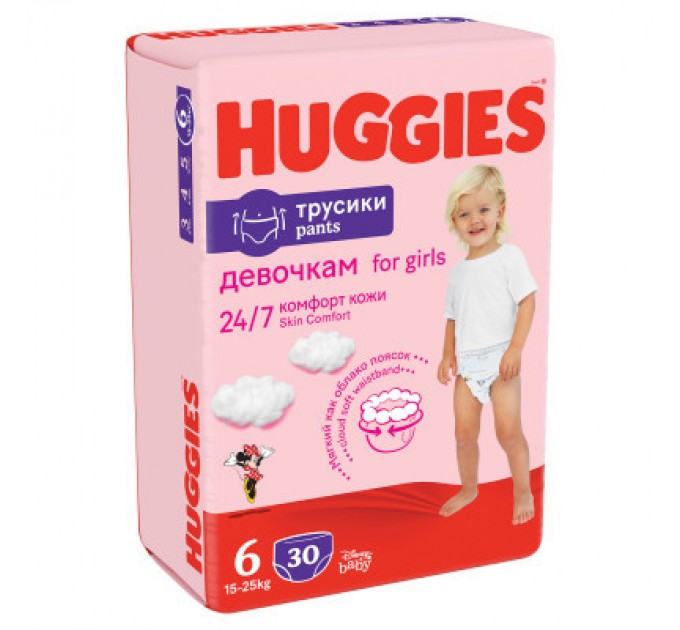 Huggies Підгузки Huggies Pants 6 (15-25 кг) для дівчаток 30 шт (5029053564296)