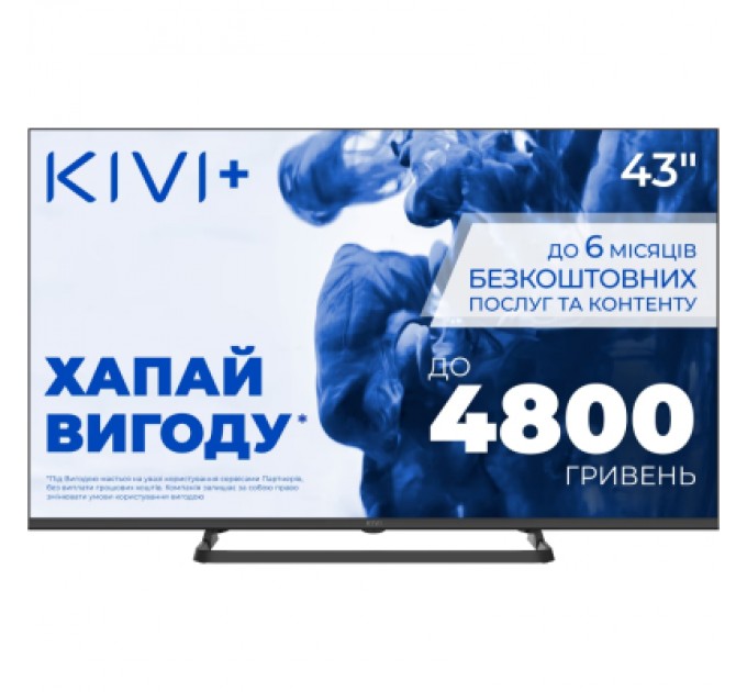 Kivi Телевізор Kivi 43U710QB