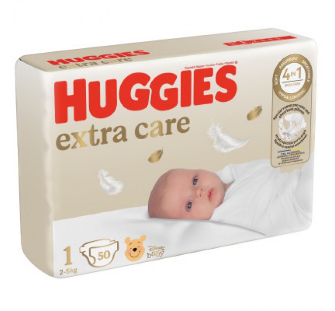 Підгузки Huggies Extra Care Розмір 1 (2-5 кг) 50 шт (5029053564883)