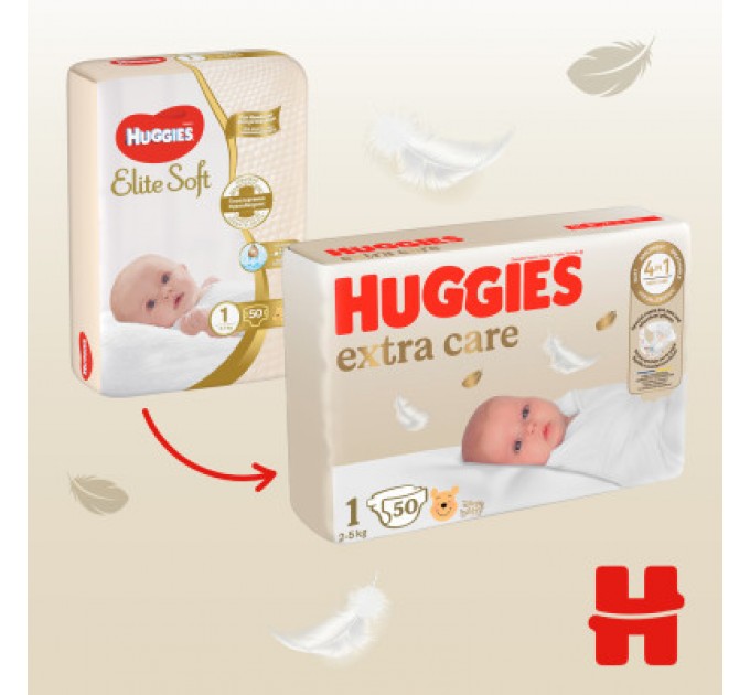 Підгузки Huggies Extra Care Розмір 1 (2-5 кг) 50 шт (5029053564883)