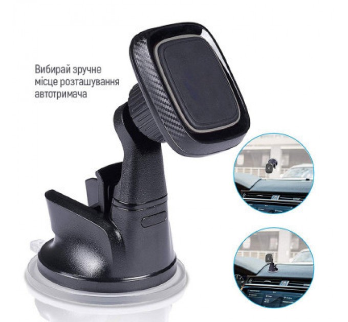 ColorWay Універсальний автотримач ColorWay Dashboard-1 (360 rotation) magnetic Gray (CW-CHM06-GR)