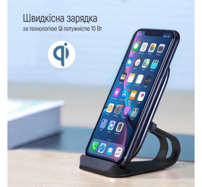 ColorWay Зарядний пристрій ColorWay Wireless Stand 15W Black (CW-CHW31Q-BK)