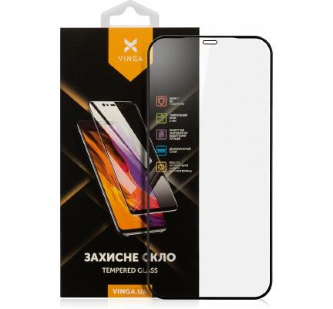 Vinga Скло захисне Vinga Apple iPhone 12 Pro Max (VGIP12PM)