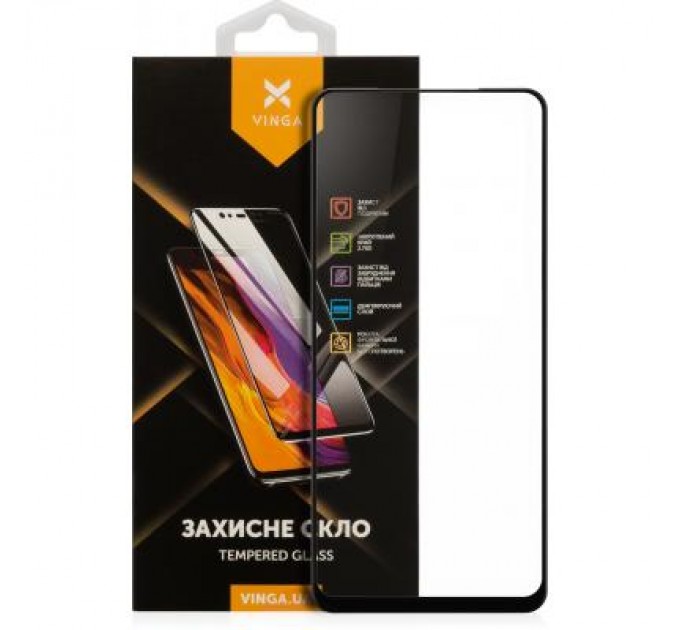 Скло захисне Vinga Xiaomi Redmi Note 10 (VGXRN10)
