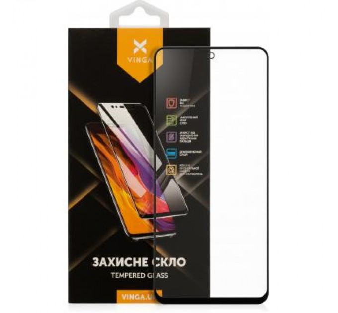 Vinga Скло захисне Vinga Redmi Note 9 Pro/Note 9 Pro Max/Note 9S/10 Lite (VGXRN9P)